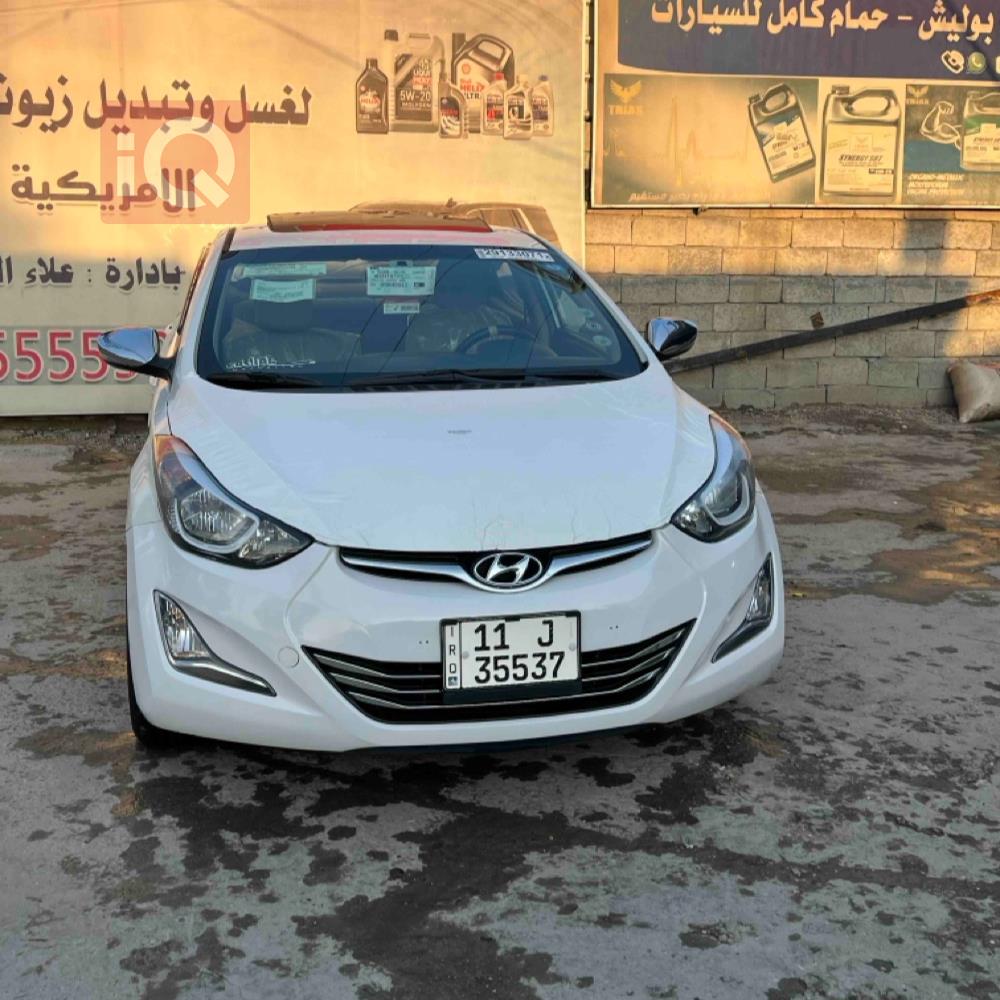 هیوندای ئەلەنترا